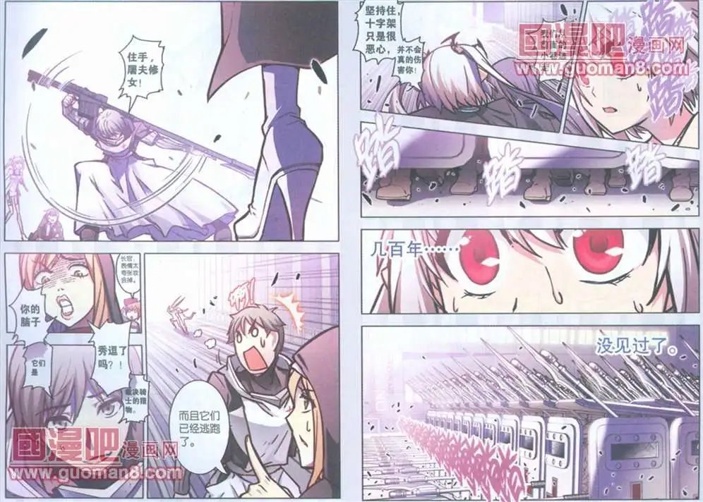 63话