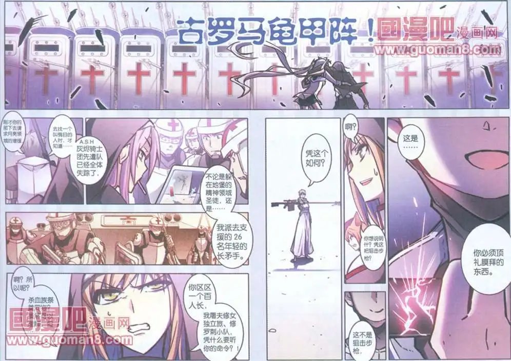 63话