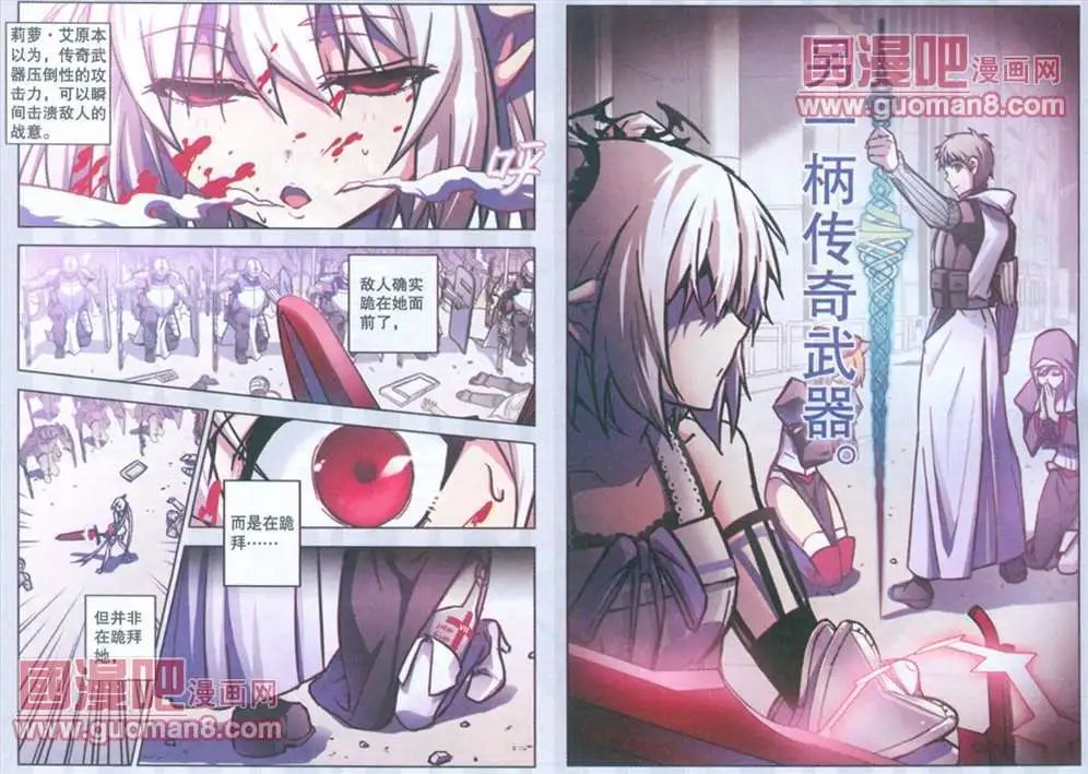 63话