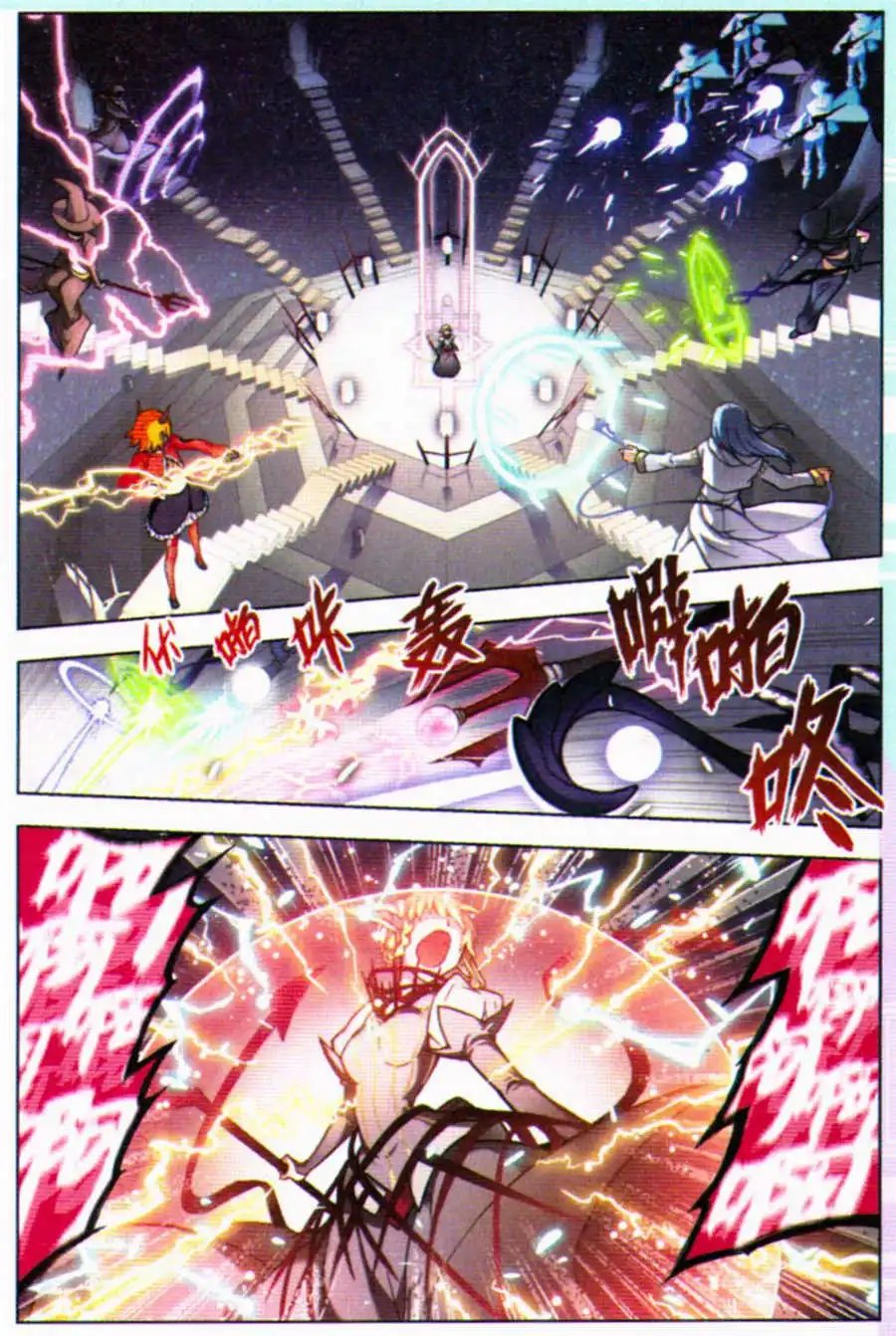 第87话 精灵时间