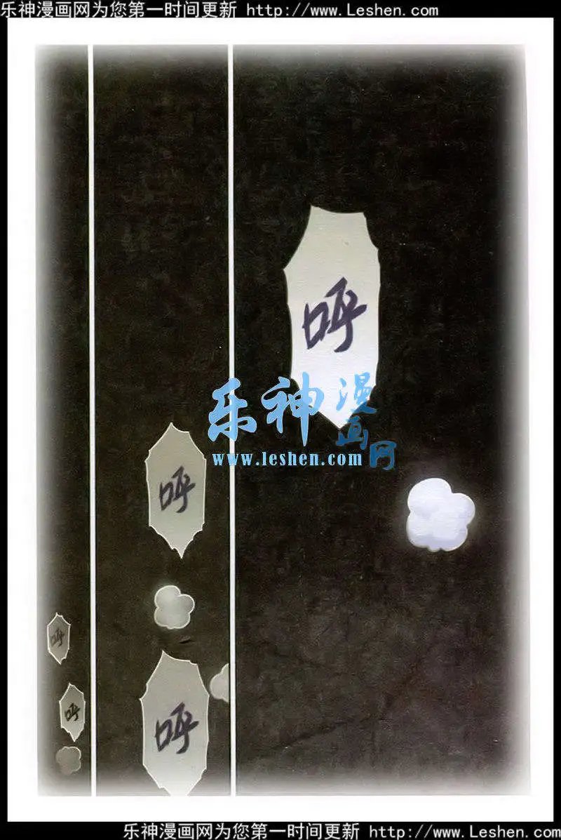 第96话 阁笼微光