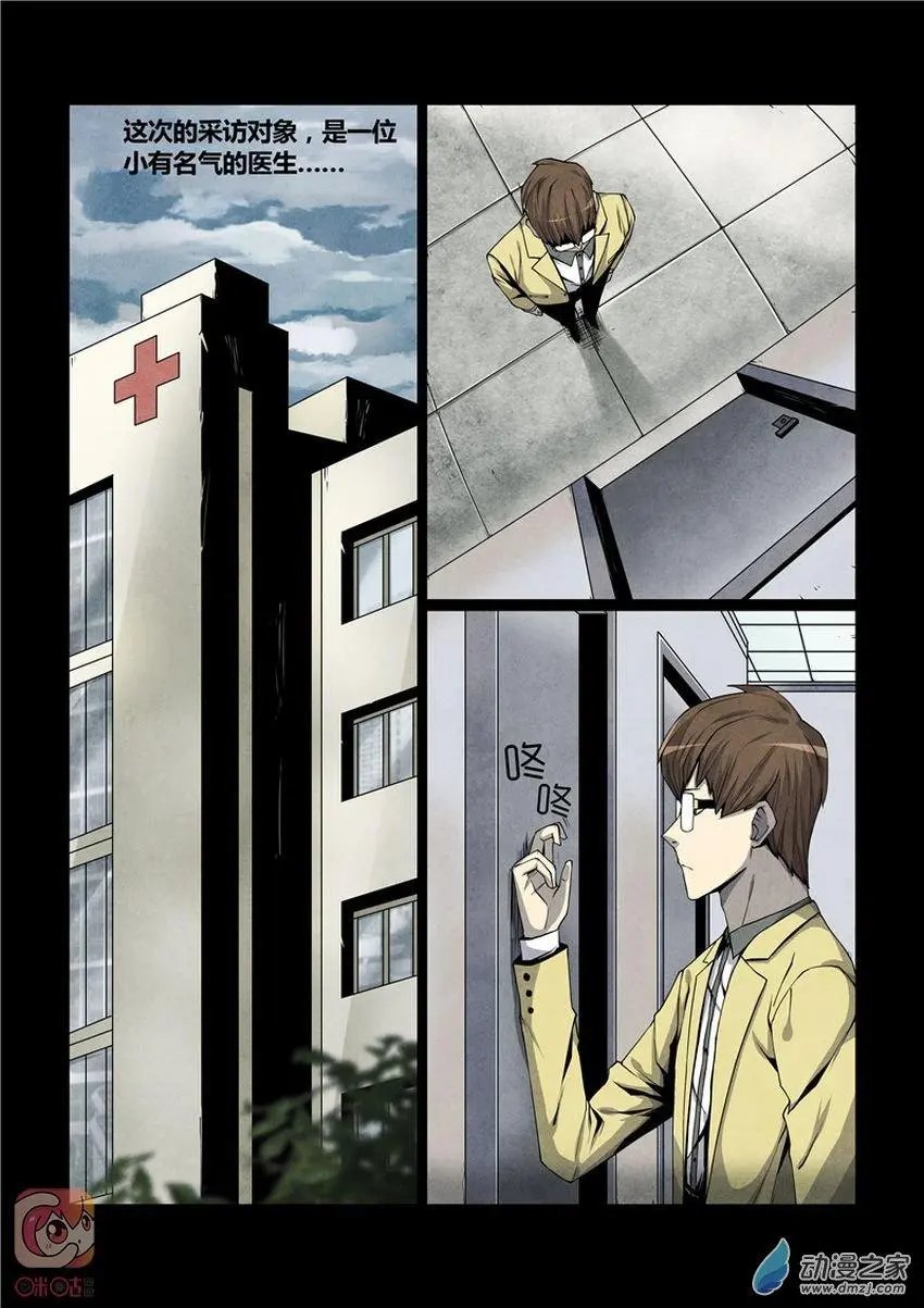 第12回