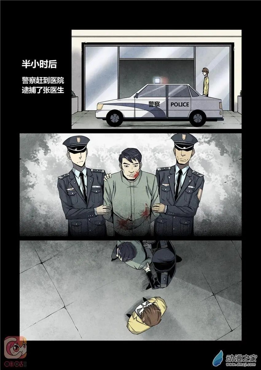 第12回