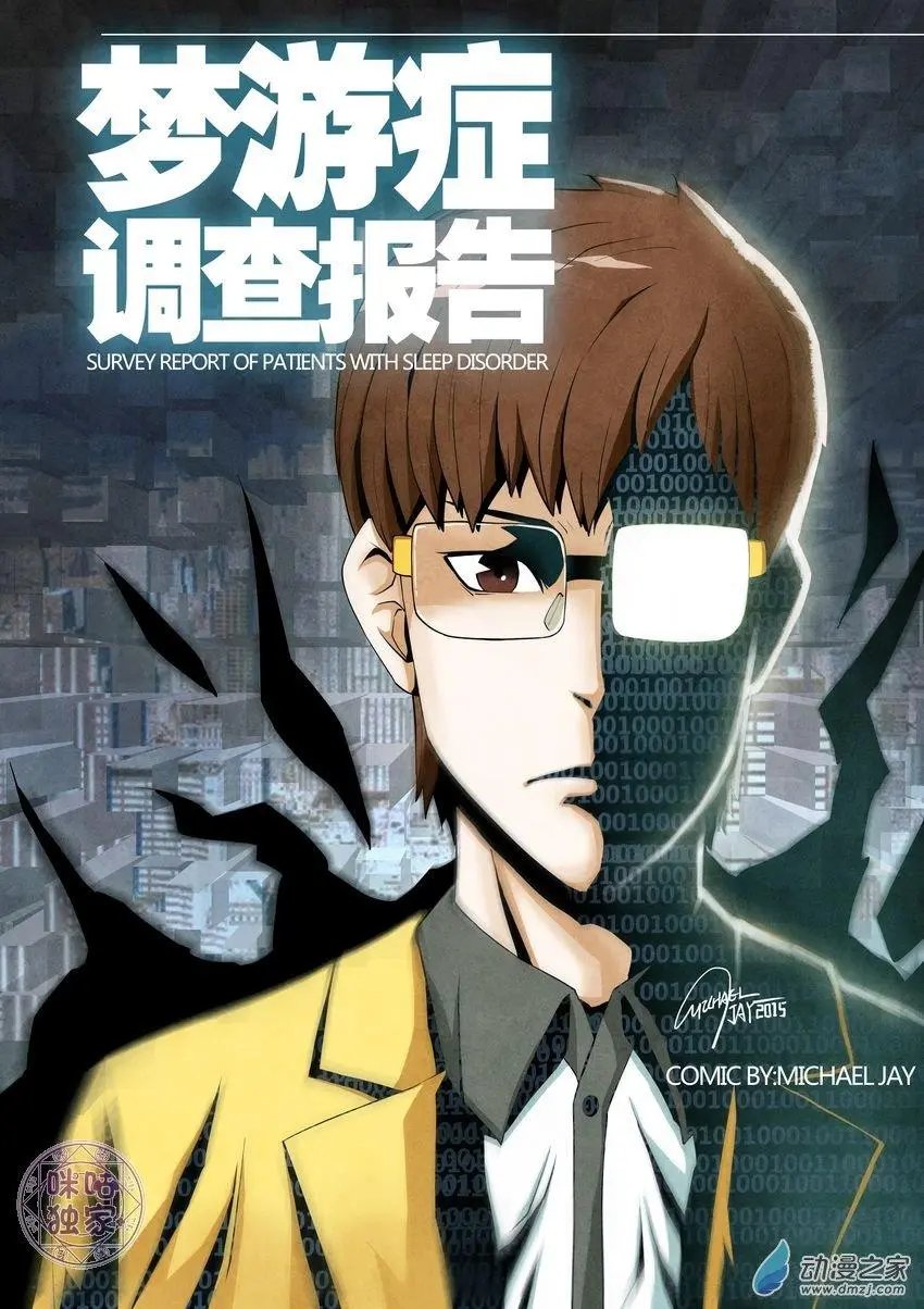 第02回