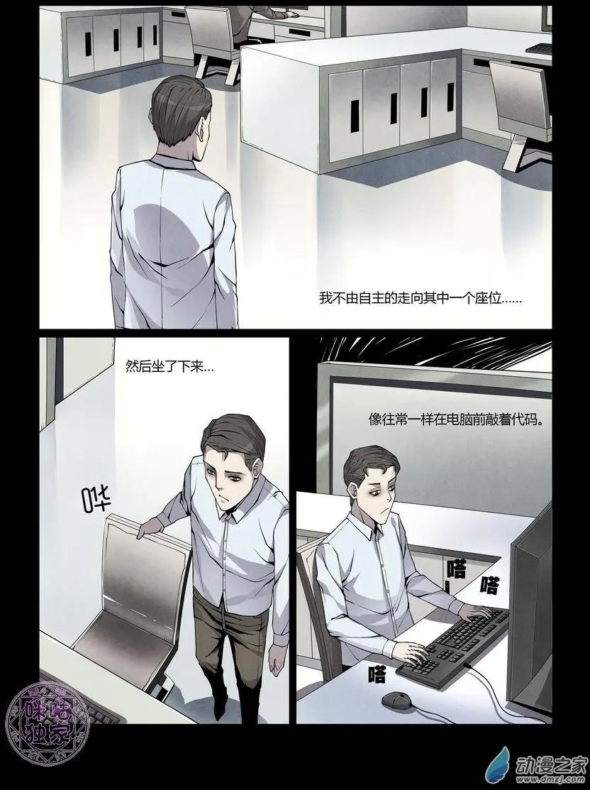 第02回