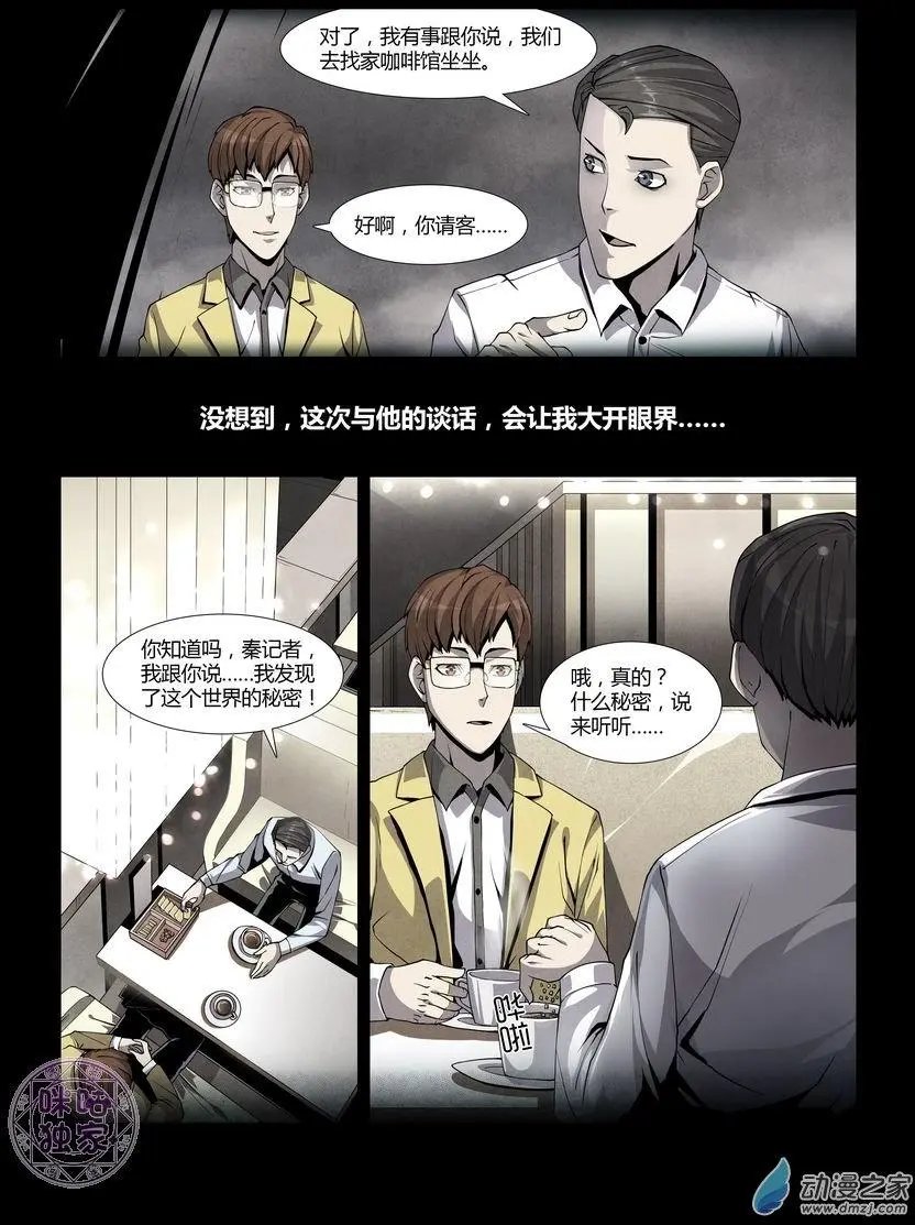 第02回