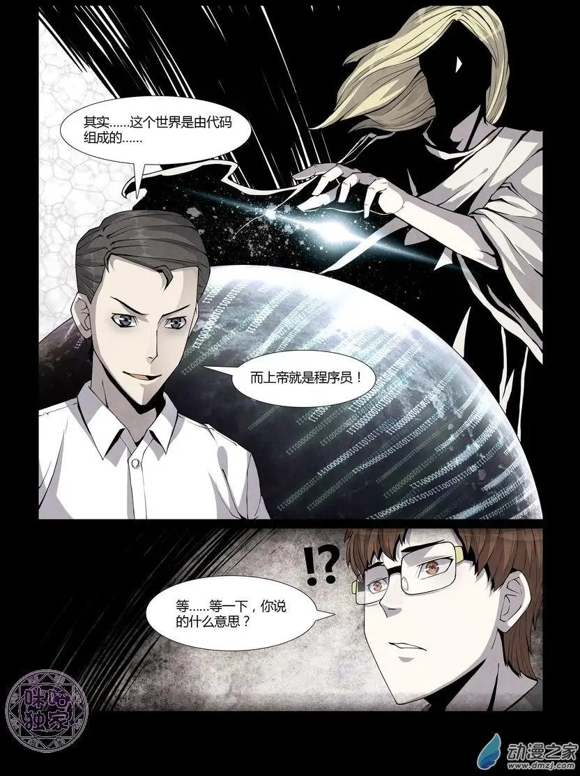 第02回