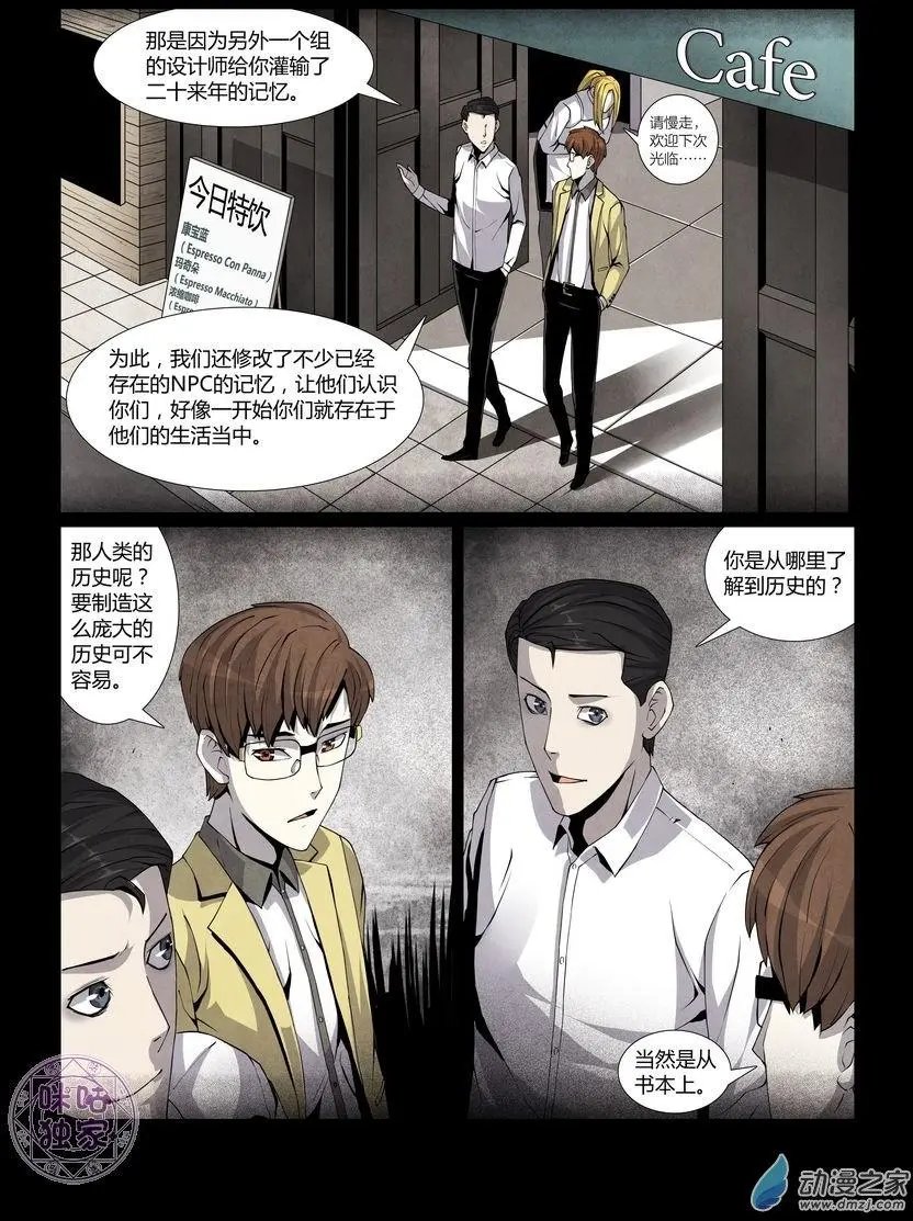 第02回