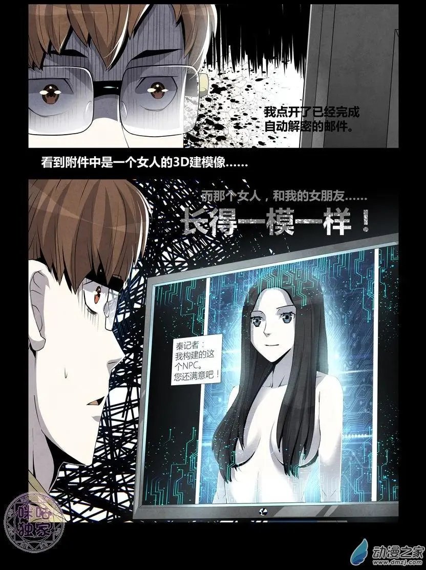 第02回