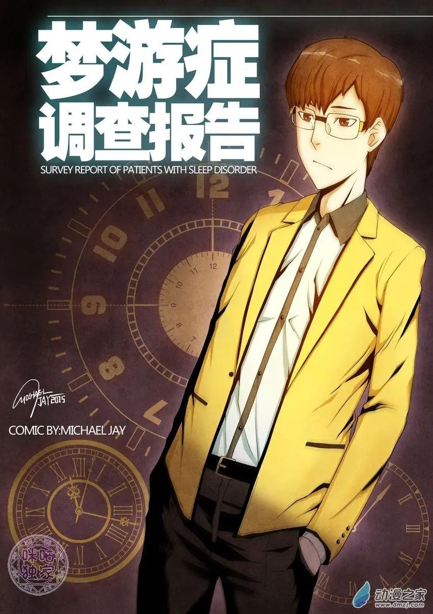 第03回