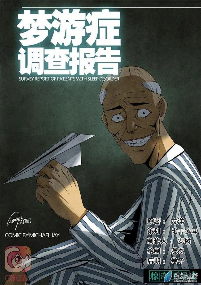 第04回