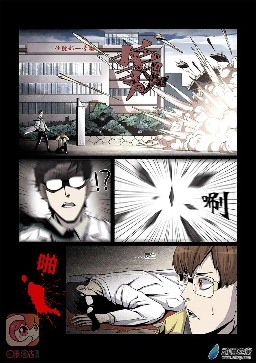 第04回