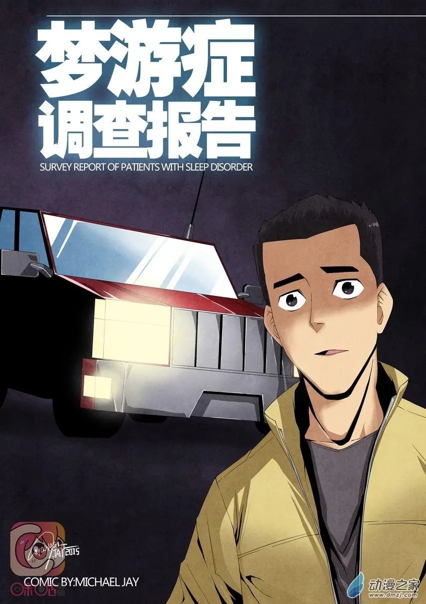 第05回