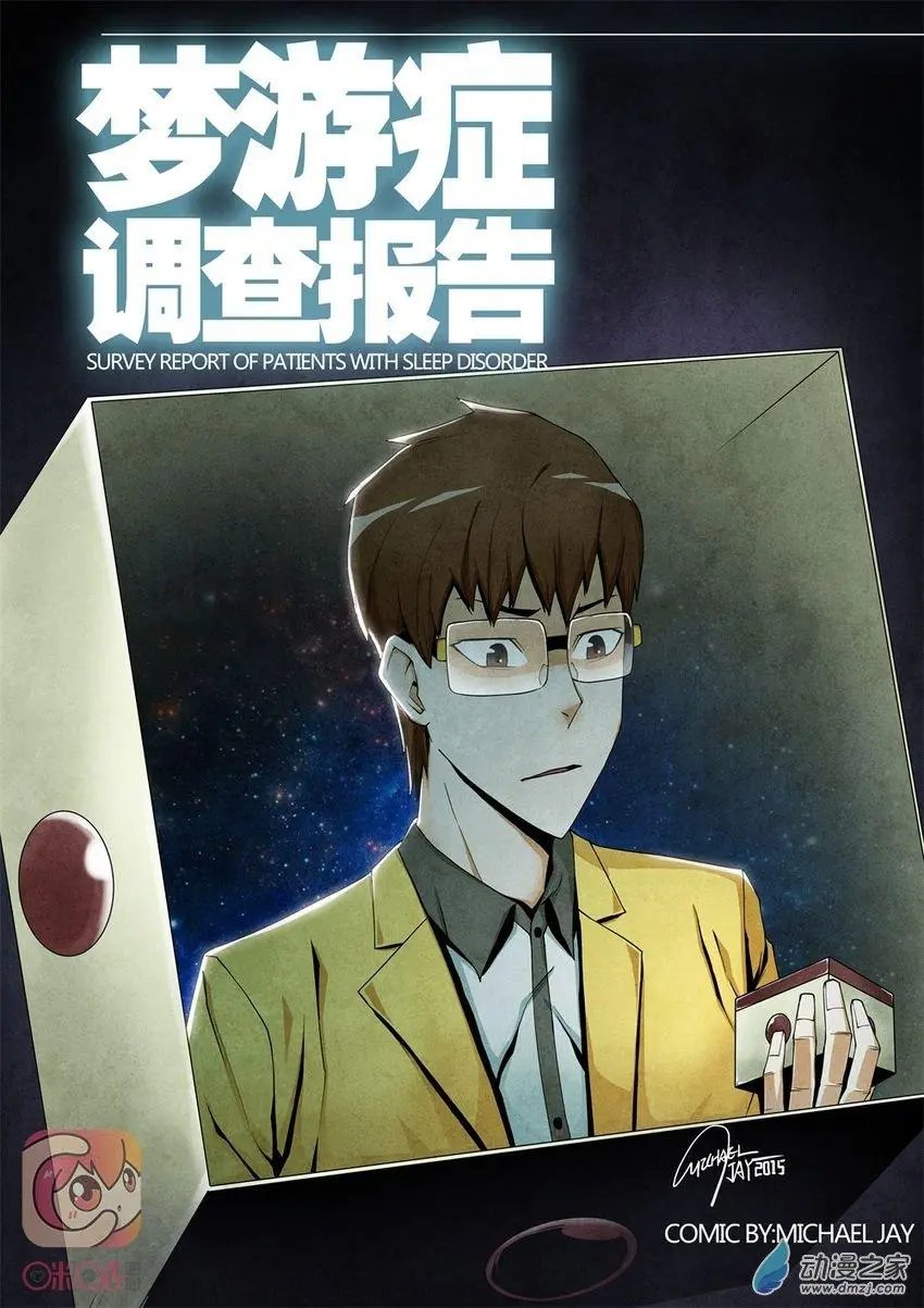 第06回