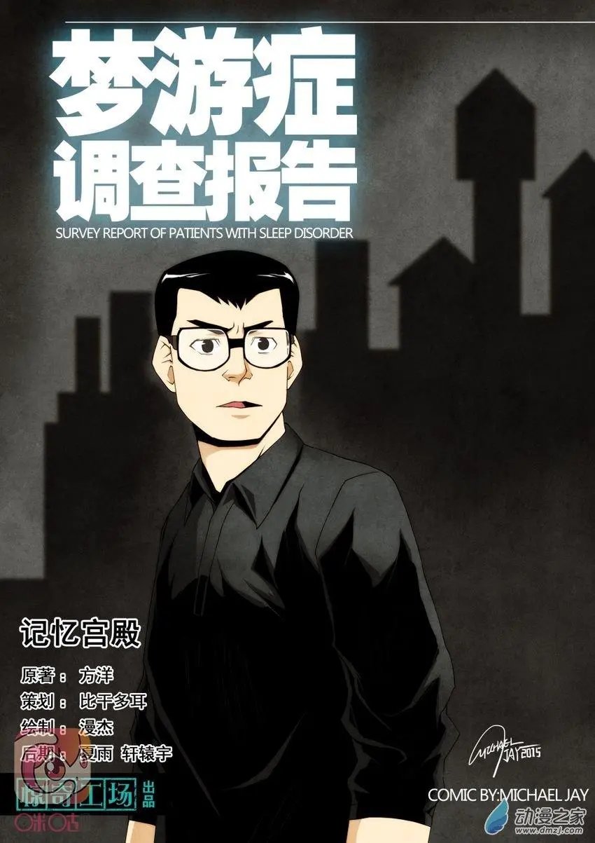 第09回