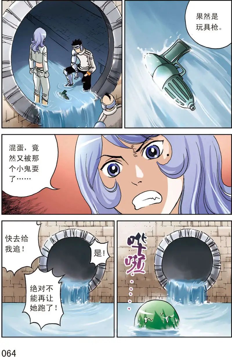 第10回