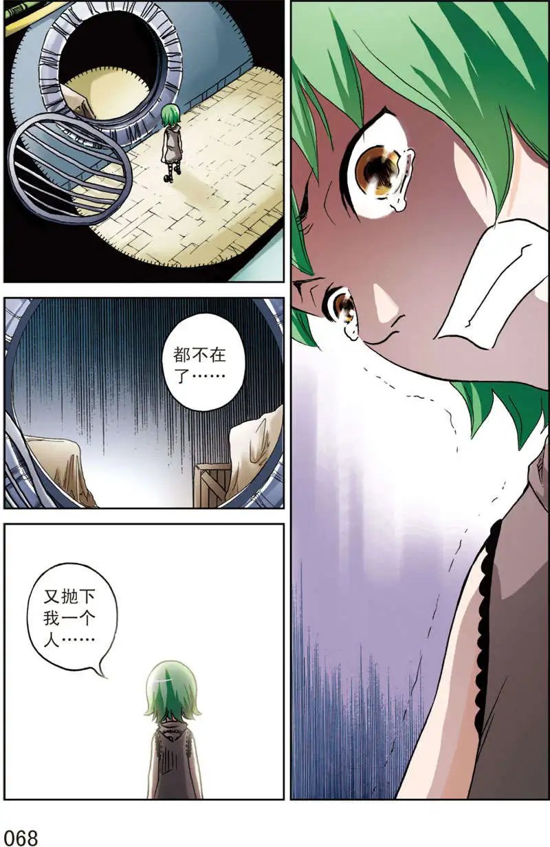第10回