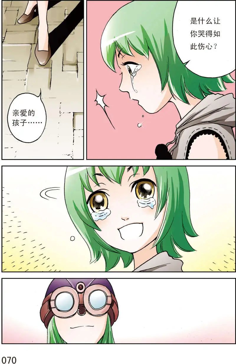 第10回