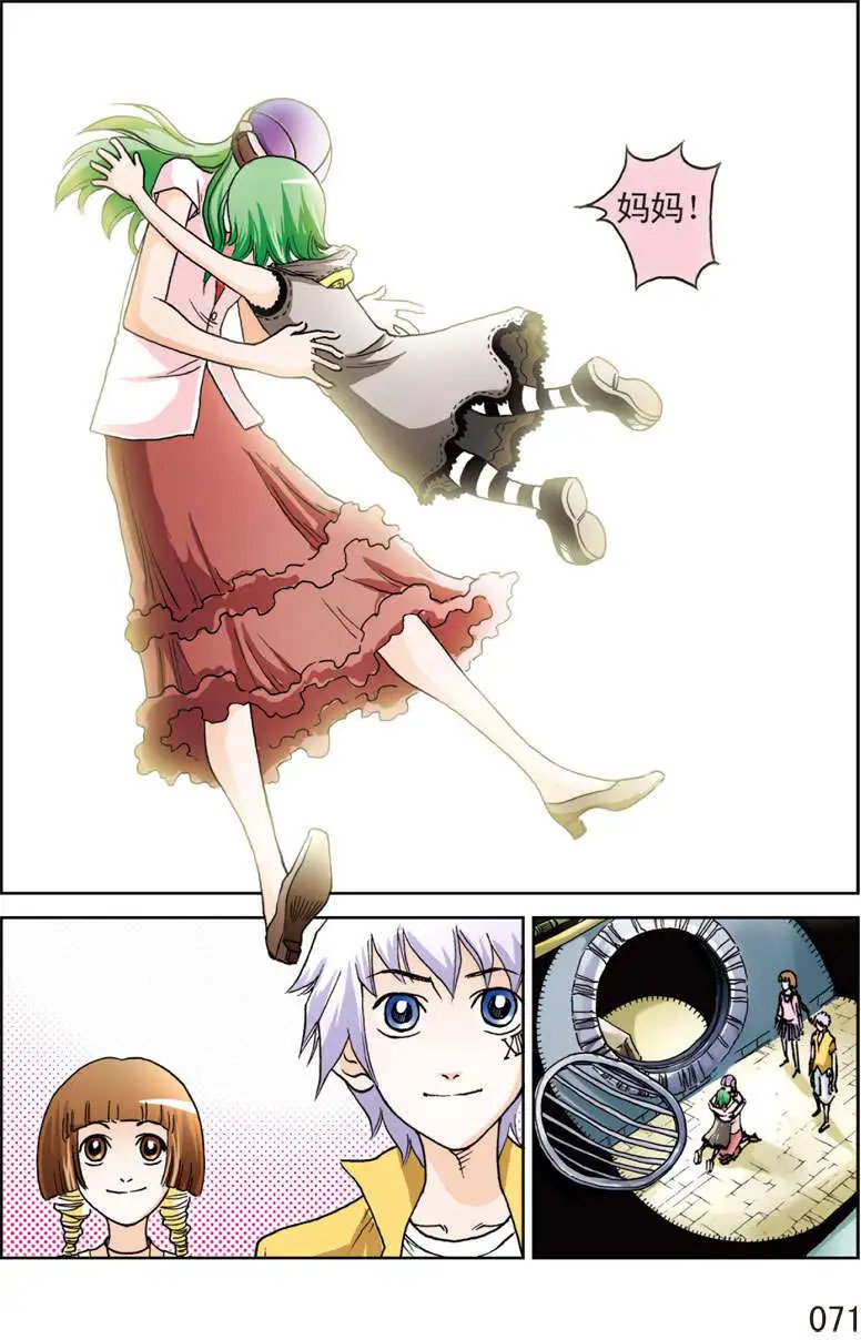 第10回