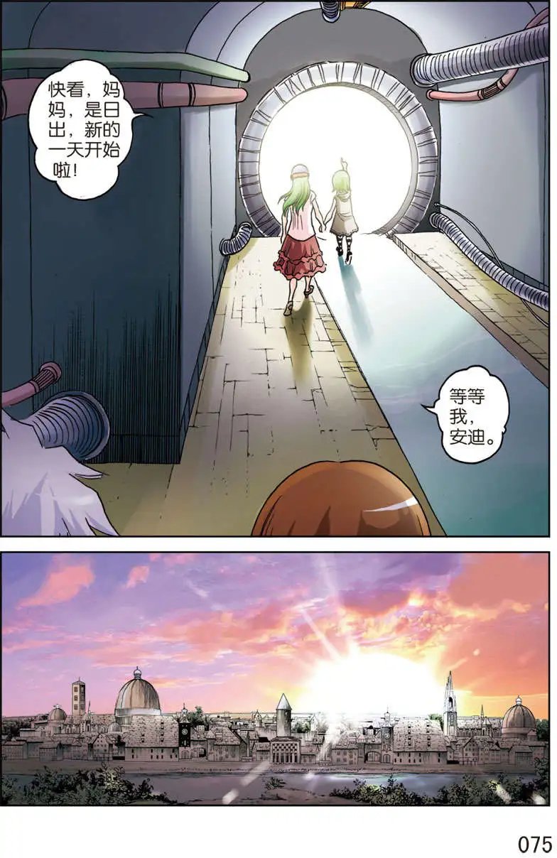 第10回