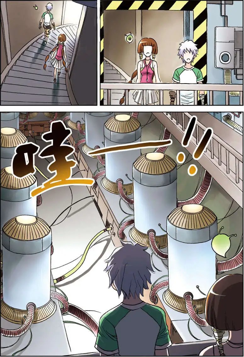 第12回
