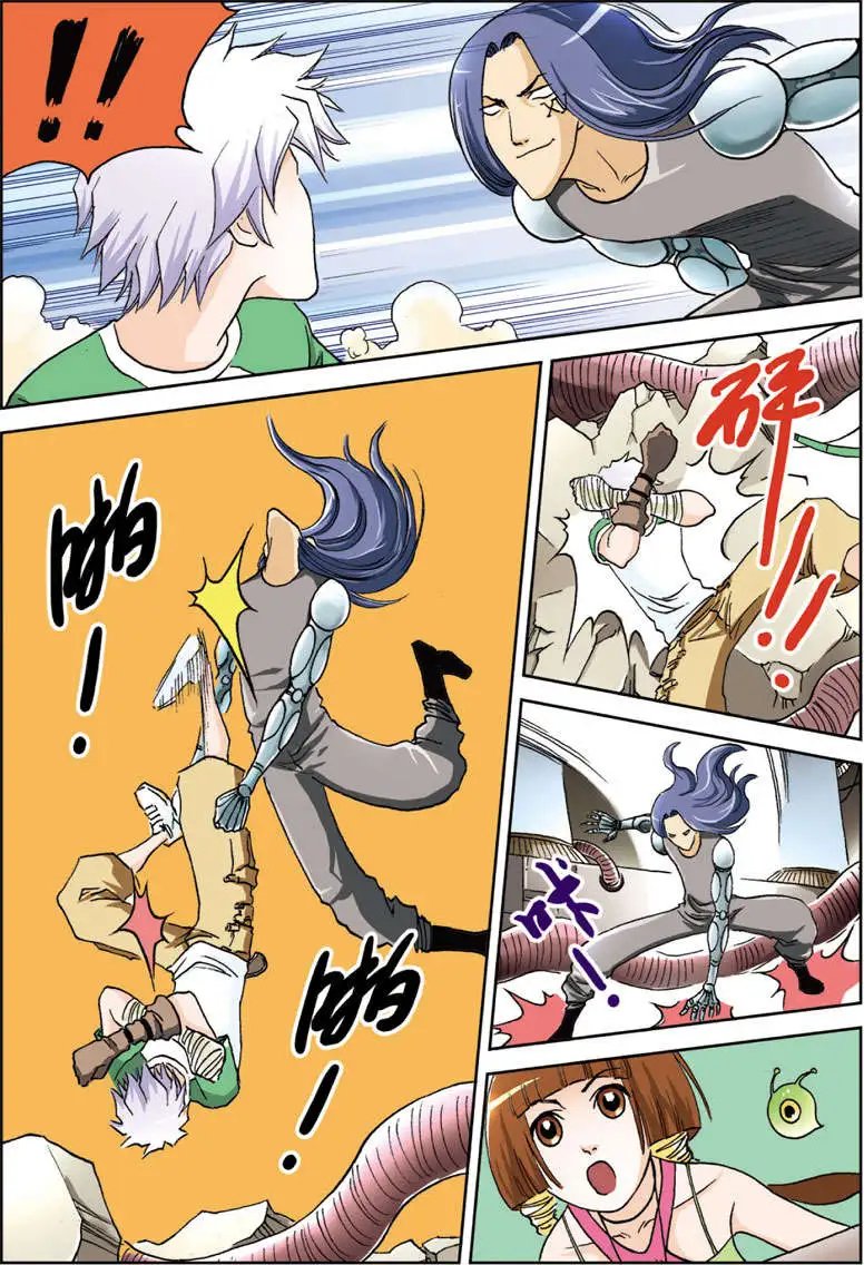 第12回