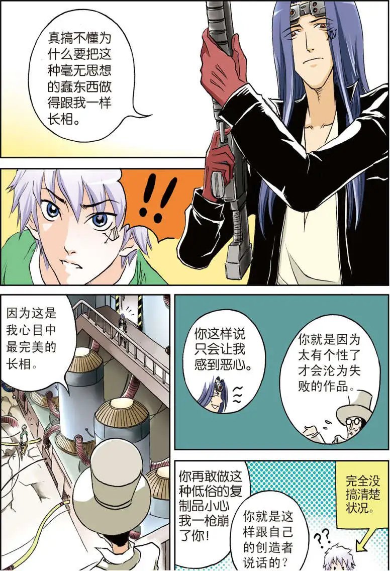 第12回