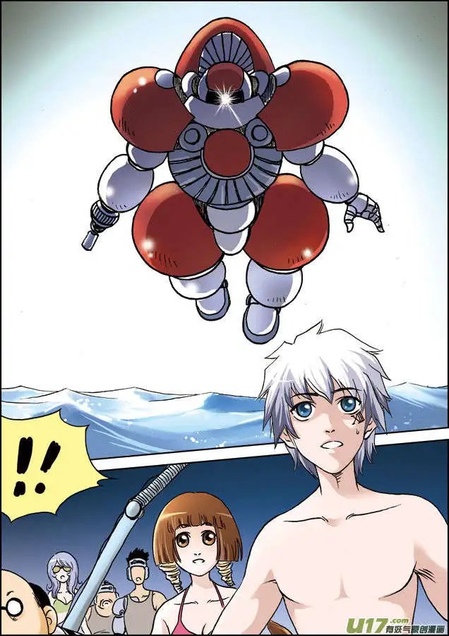 第15回 金属球？