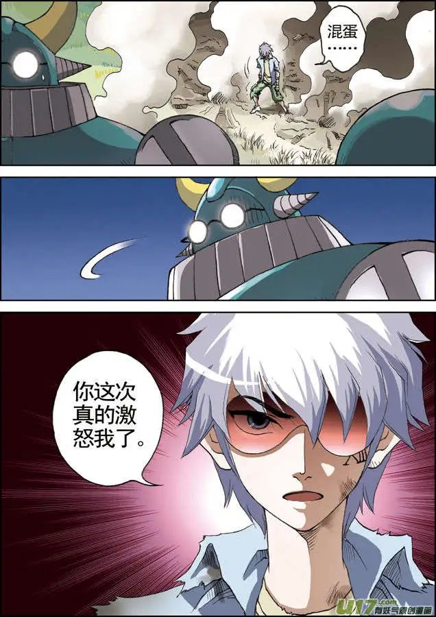 第19回 两连胜