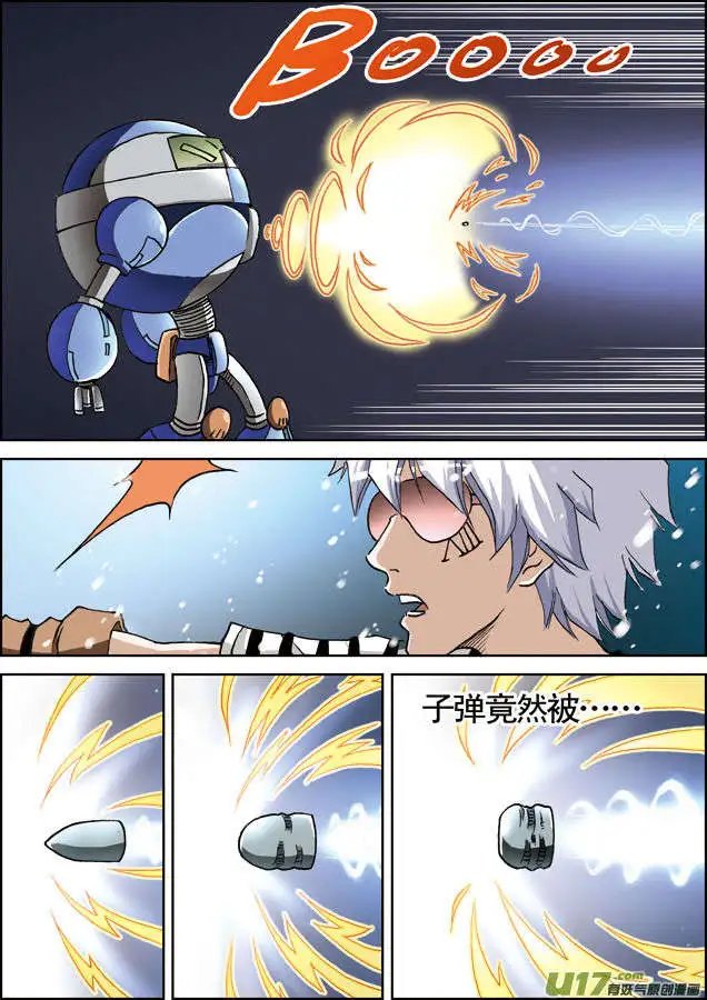第20回 强压空间！