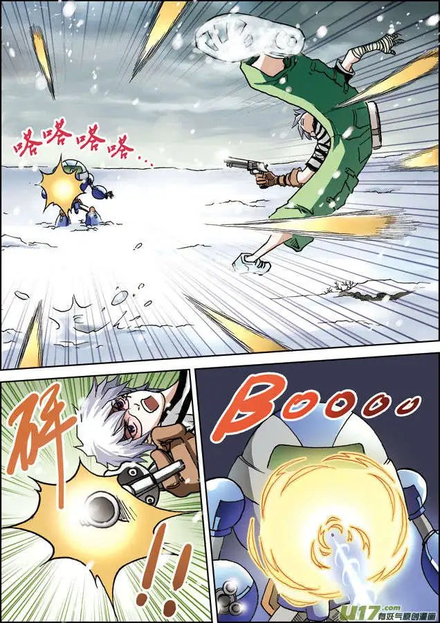 第20回 强压空间！