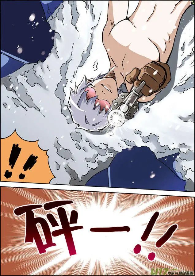第21回 雪战晋级