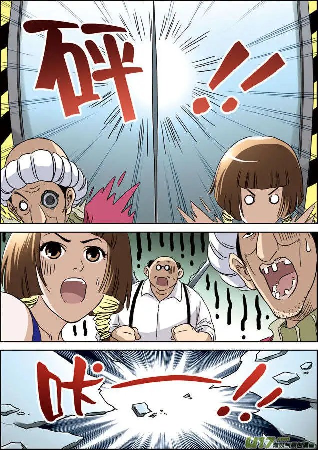第25回 场外乱战