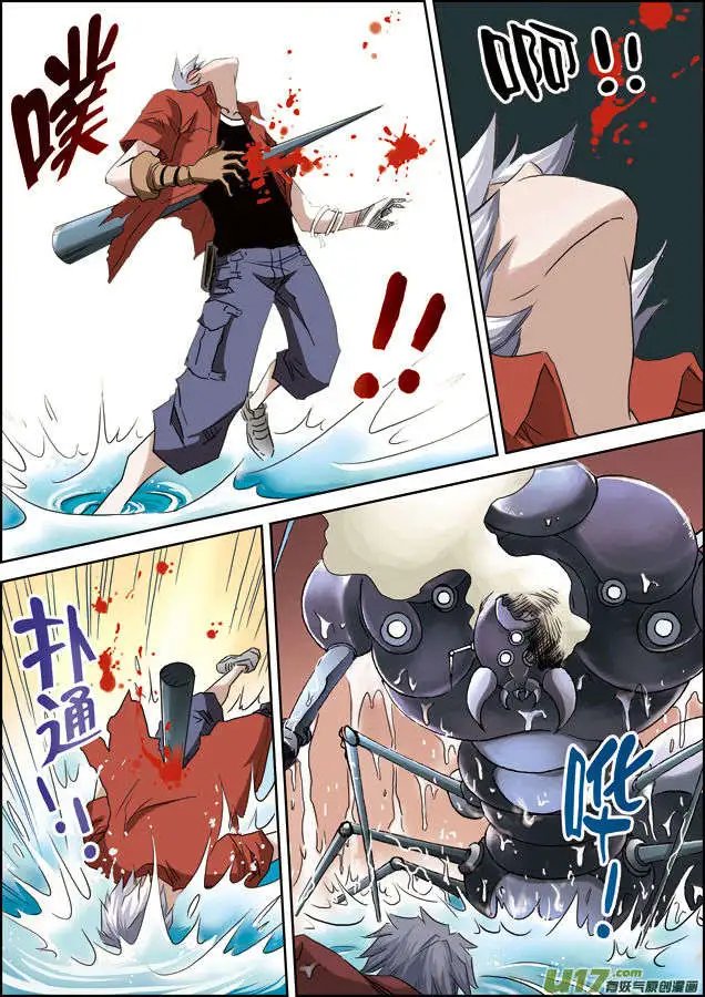 第26回 极限粒子炮！