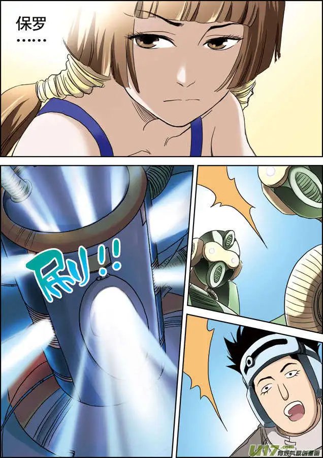第27回 暴走！