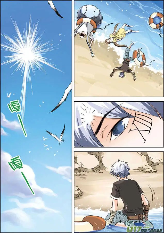 第32回 劫后余生