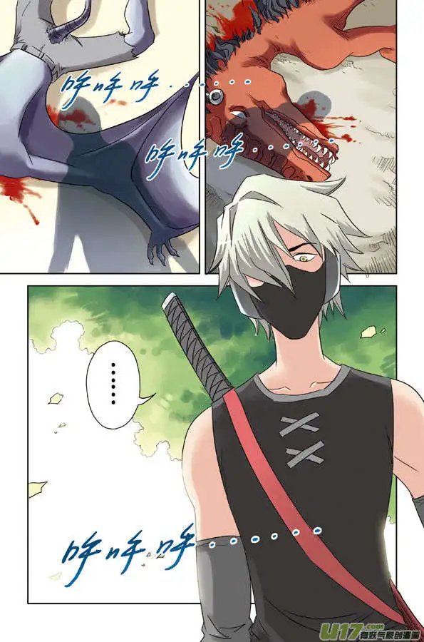 第36回 怎么就成了御前侍卫？