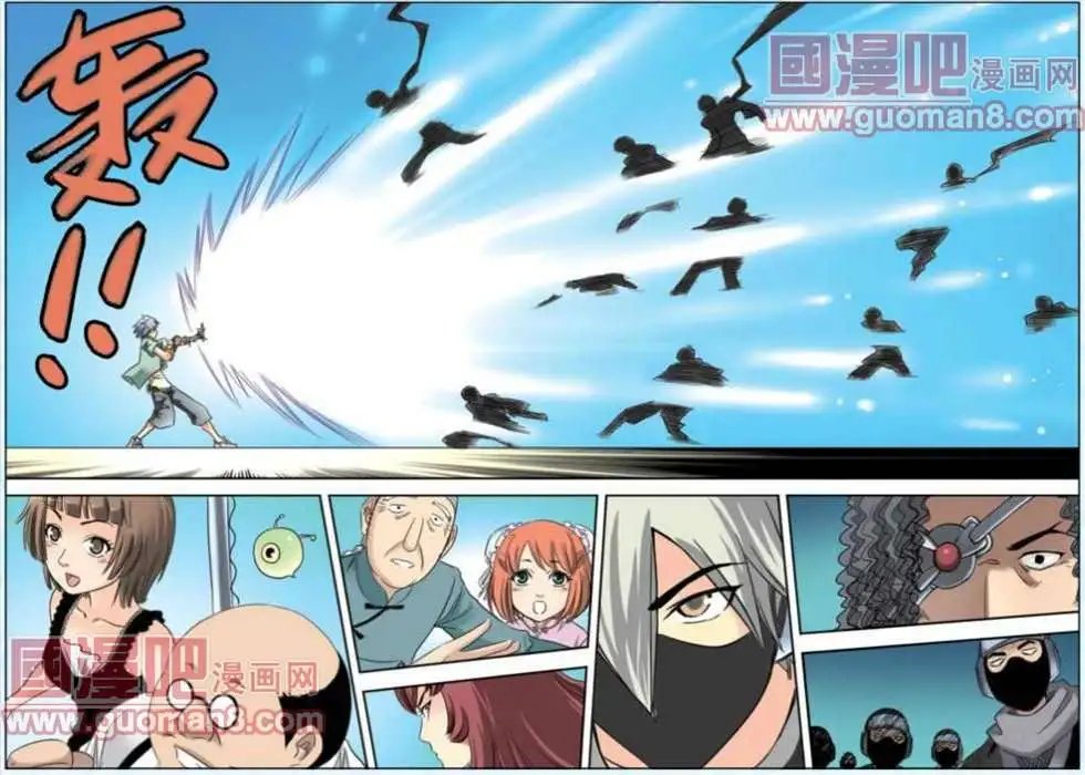 47话