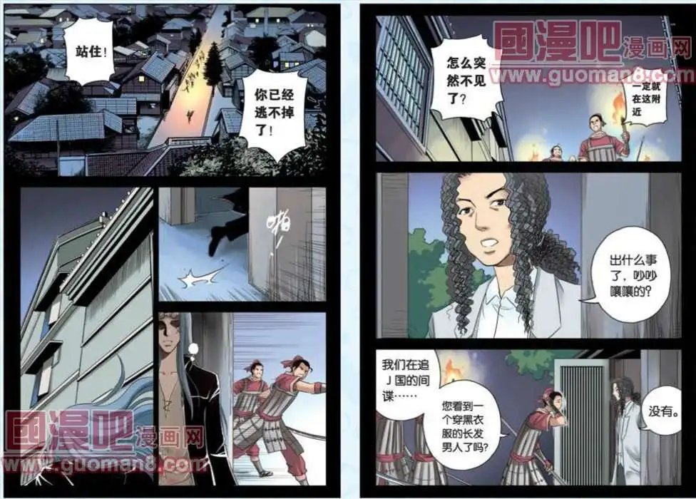 48话