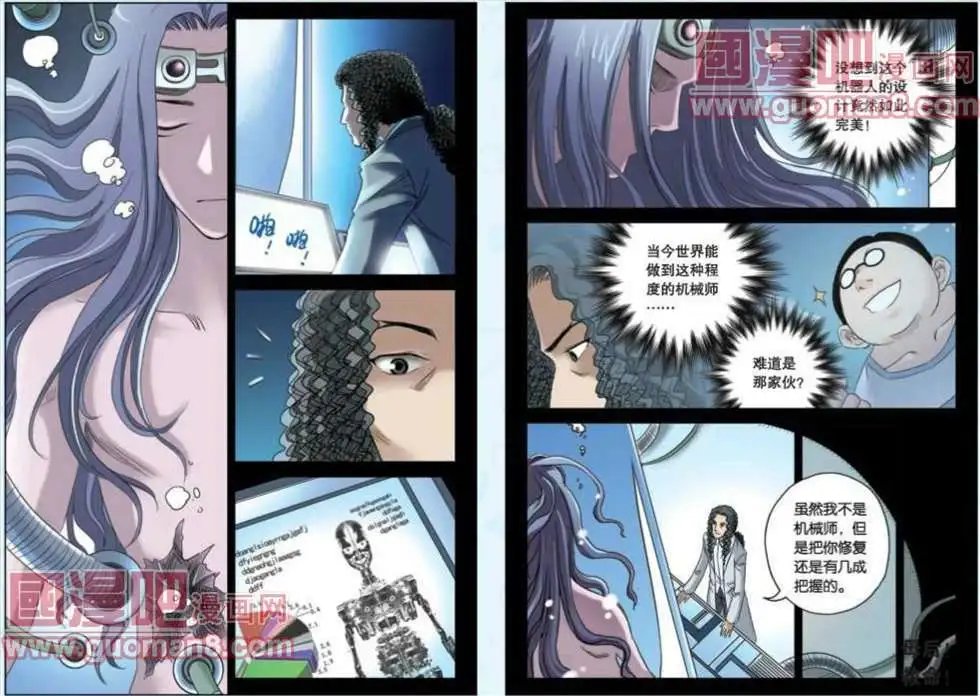 48话