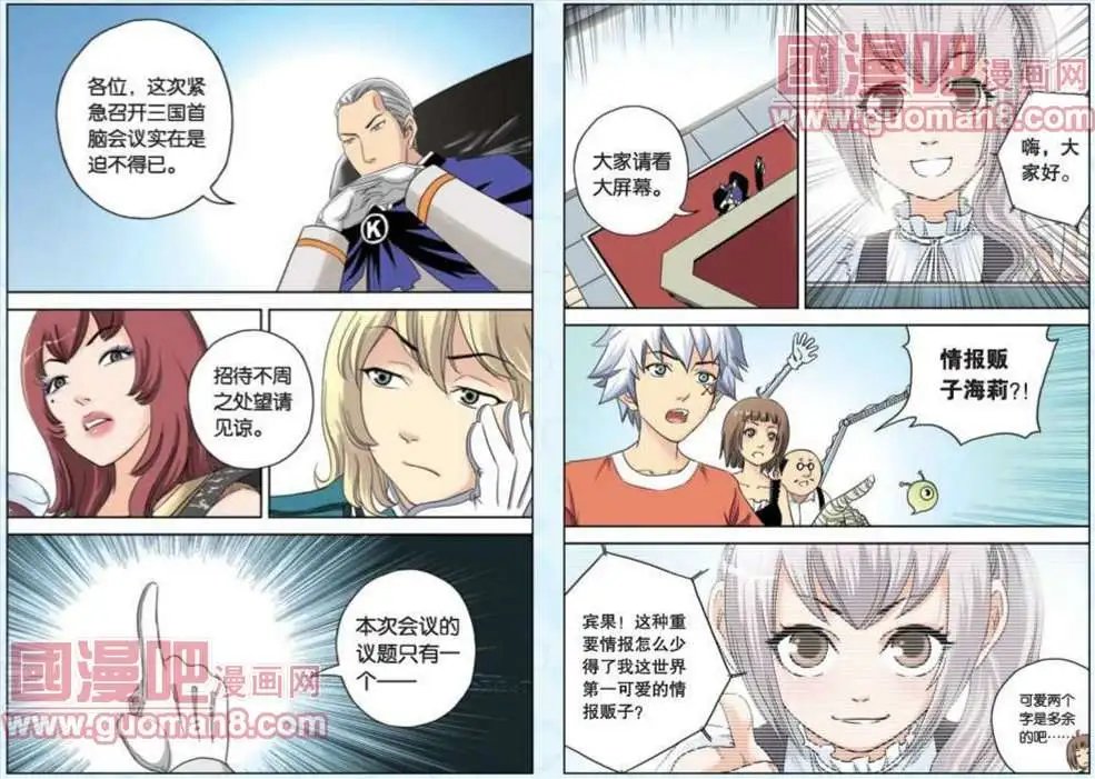 50话