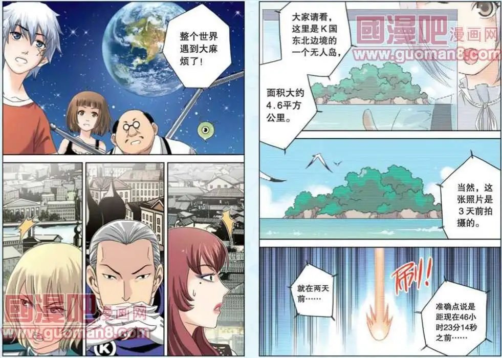 51话
