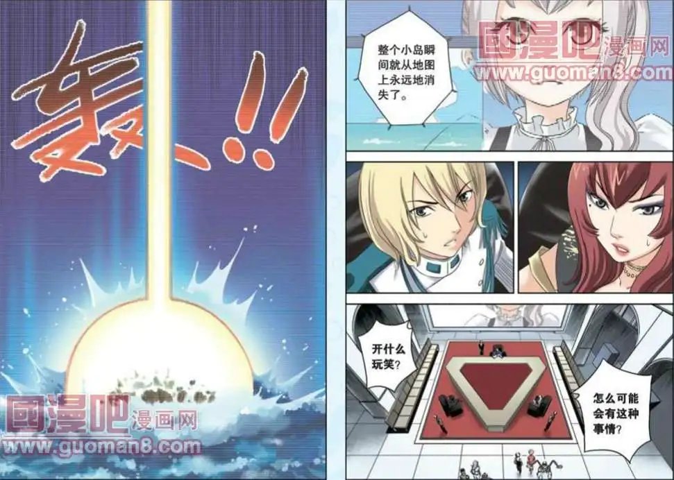 51话