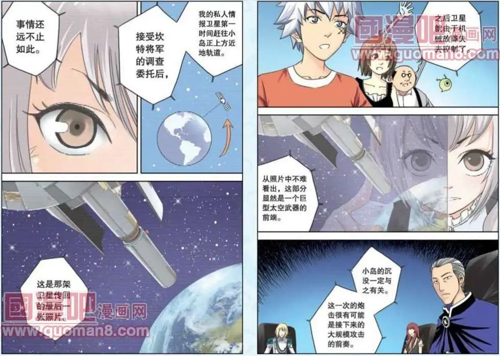 51话