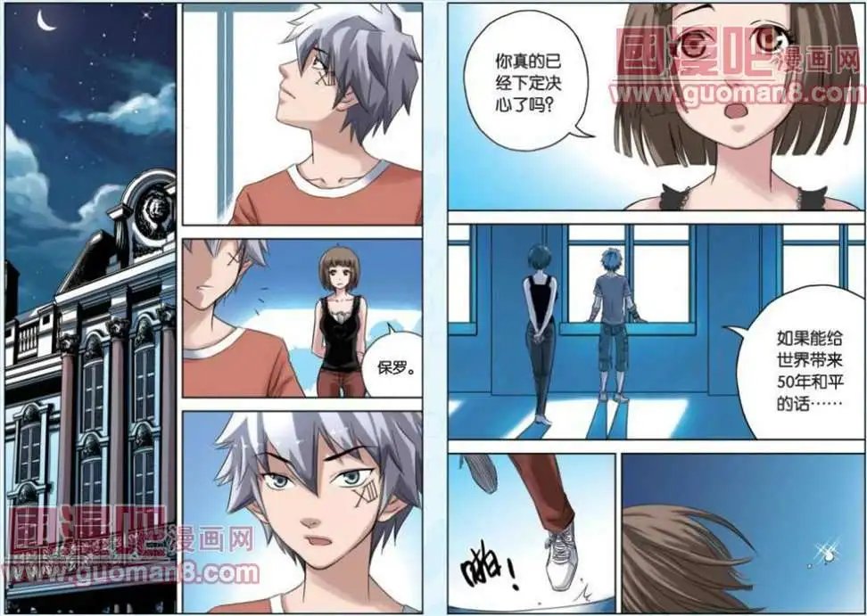52话
