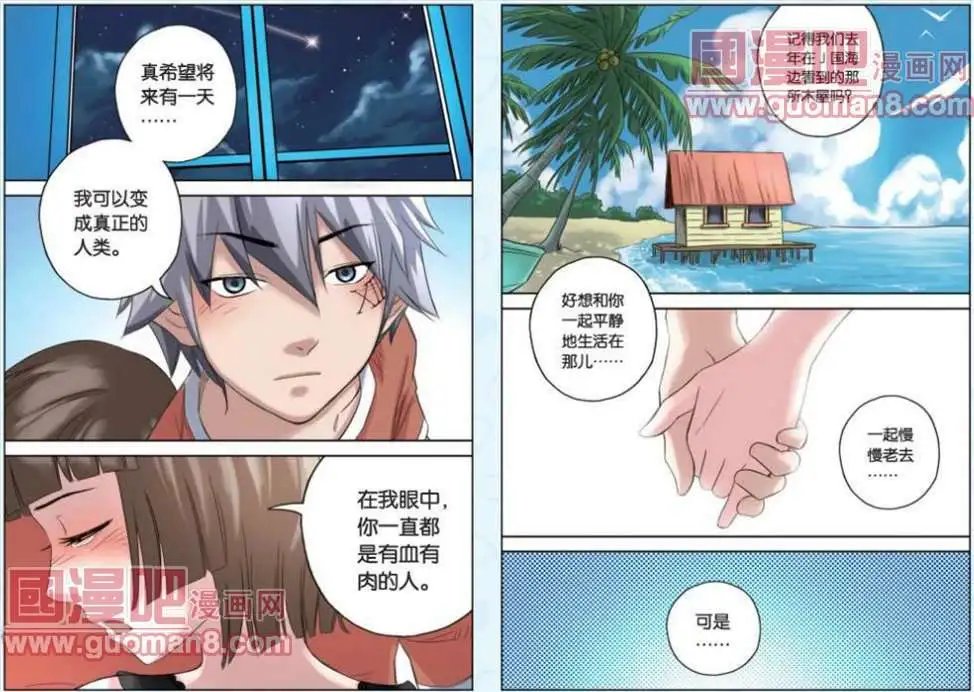 52话