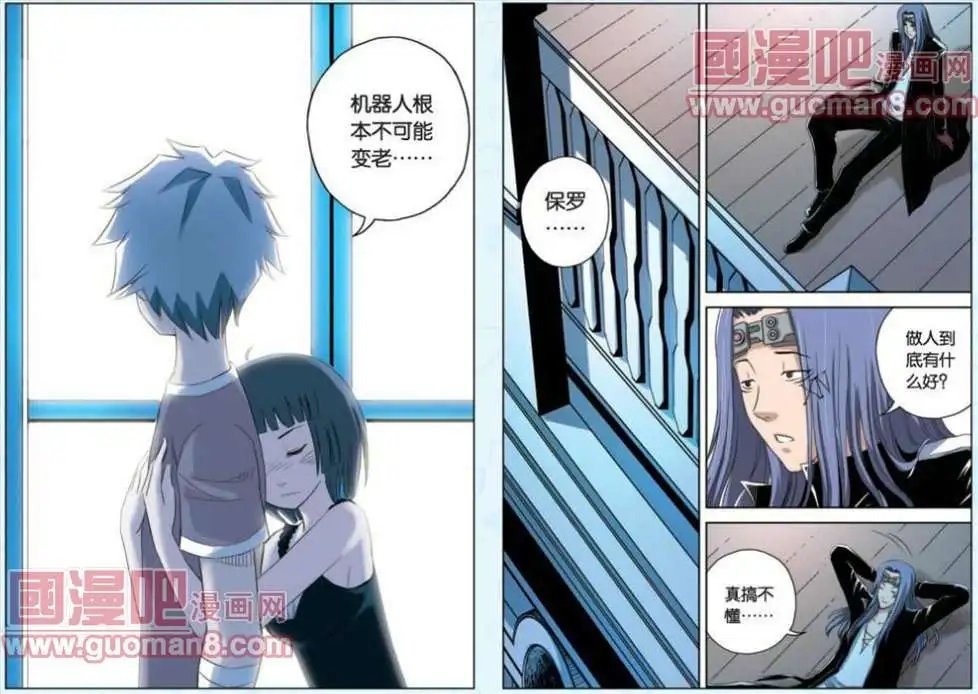 52话