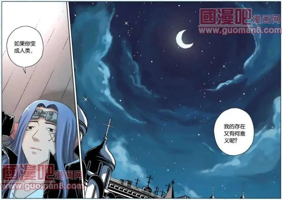 52话