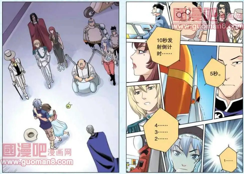 53话