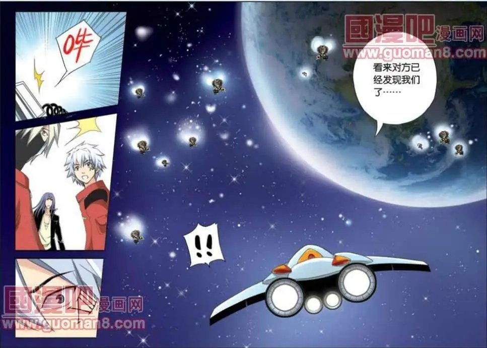 54话